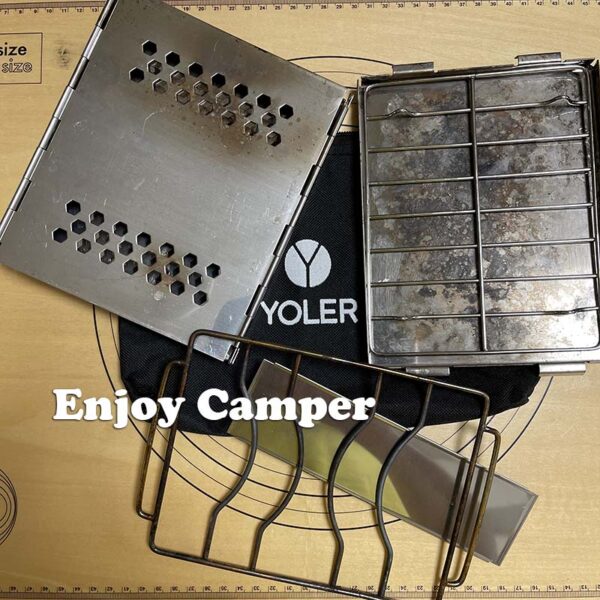 「YOLER」BBQコンロはシンプルな構造で組み立て簡単