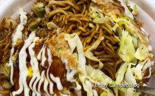 カップ焼きそばに野菜ましましで旨いカップ焼きそばレシピ