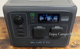 Bluetti AC60 リン酸鉄リチウムイオンバッテリー 新製品