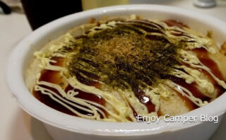 カップ焼きそばUFOで広島風お好み焼きアレンジレシピ