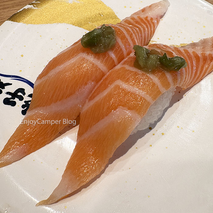 オーロラサーモン大トロ