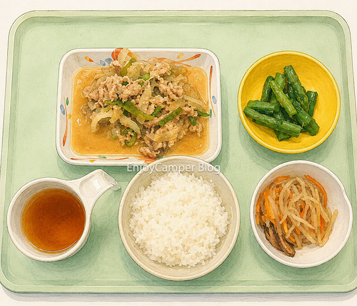 関東労災病院の病院食、入院初日の夕食のイメージイラスト