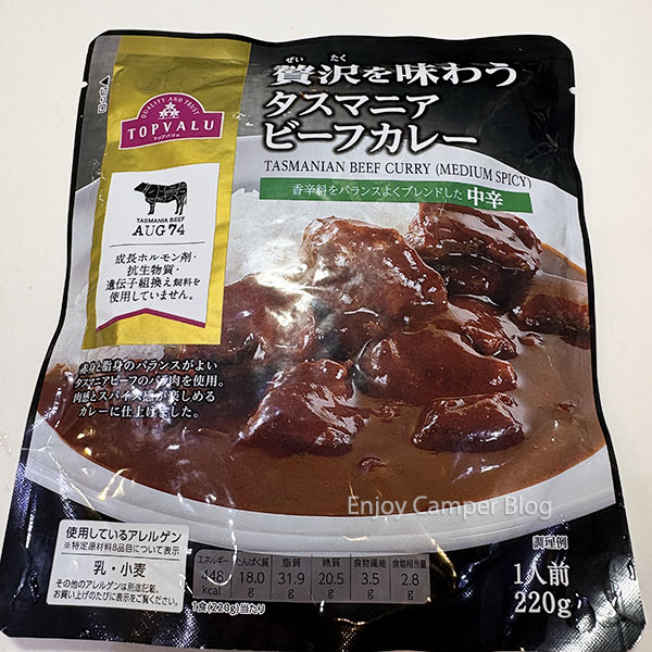 トップバリュ・タスマニアビーフカレー