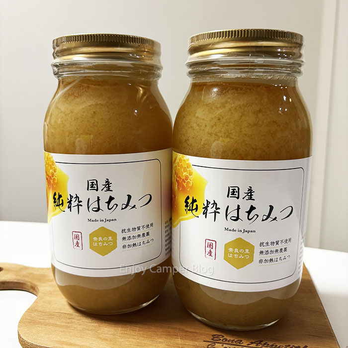 やまと養蜂苑国産純粋蜂蜜は非加熱なので固まりやすい