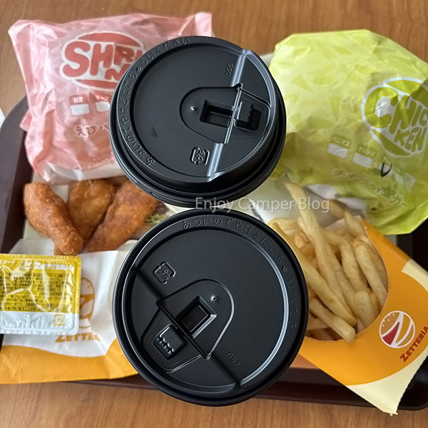 ゼッテリアでエビバーガーセットを注文