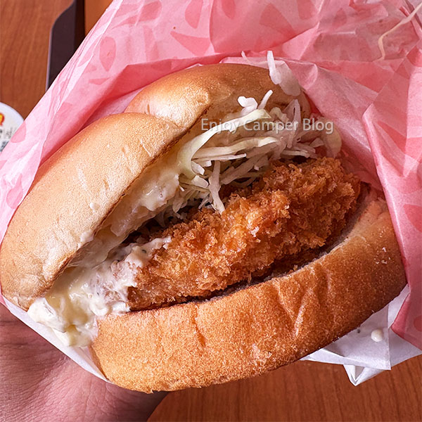 エビバーガーをこの世に生んだロッテリア