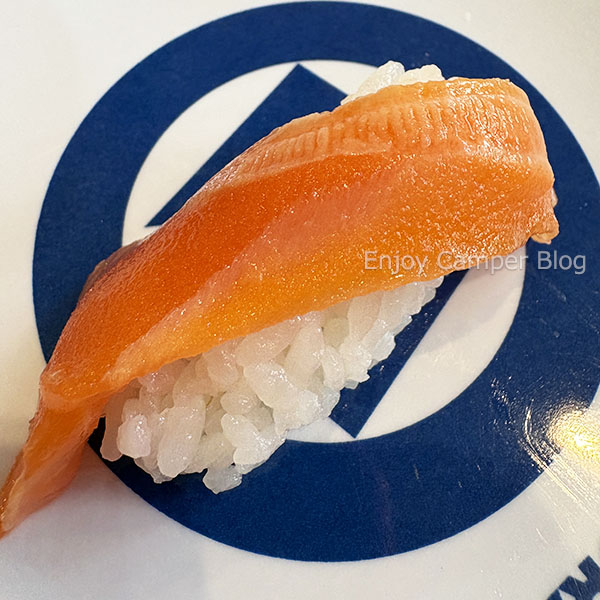 生サーモン